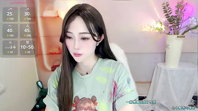 Snapshot of October_10 chatting on 12, 3, 2025 October 10 online show from 12, 3, 2025