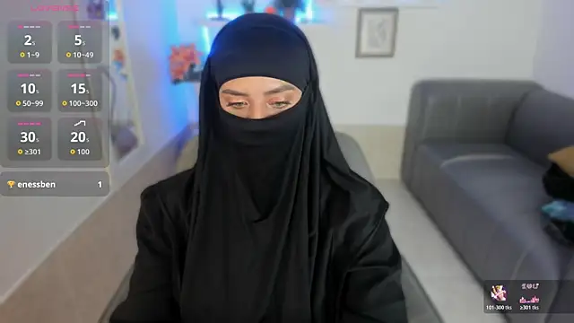 Snapshot of salma_arabicc chatting on 22, 12, 2025 salma arabicc online show from 22, 12, 2025