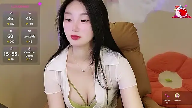 shaovu online show from 3, 11, 2025