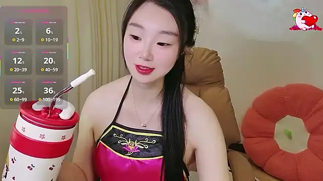 shaovu online show from 29, 11, 2025