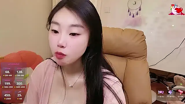 shaovu online show from 2, 3, 2026