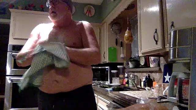 Snapshot of superbearboss chatting on 28, 11, 2025 superbearboss online show from 28, 11, 2025