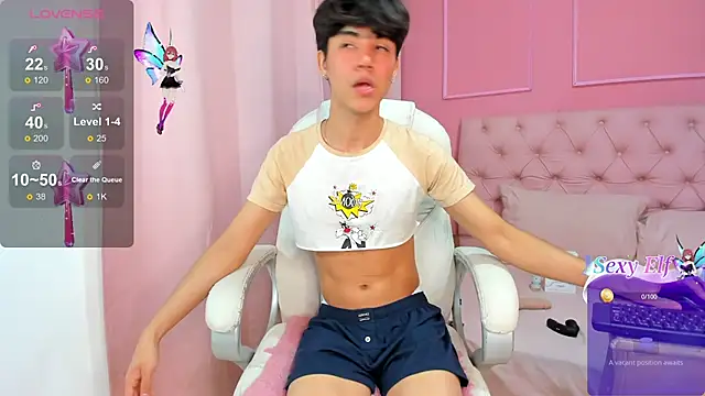 SHADY STONE online show from 20, 3, 2025