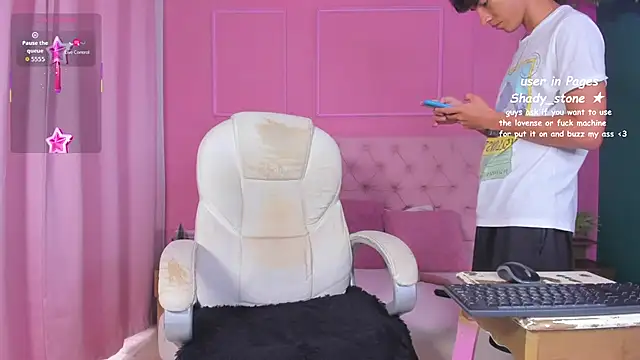 SHADY STONE online show from 4, 12, 2025