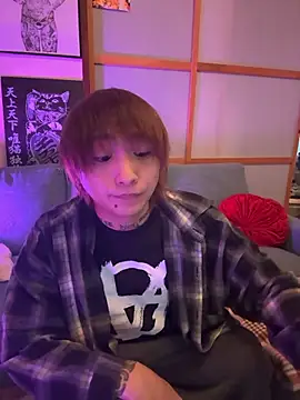 Snapshot of ryokunero chatting on 20, 11, 2025 ryokunero online show from 20, 11, 2025