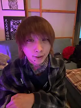 Snapshot of ryokunero chatting on 21, 11, 2025 ryokunero online show from 21, 11, 2025