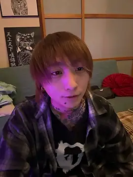 Snapshot of ryokunero chatting on 23, 11, 2025 ryokunero online show from 23, 11, 2025