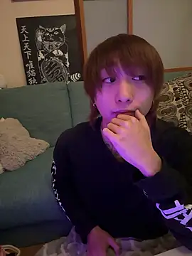 Snapshot of ryokunero chatting on 24, 11, 2025 ryokunero online show from 24, 11, 2025