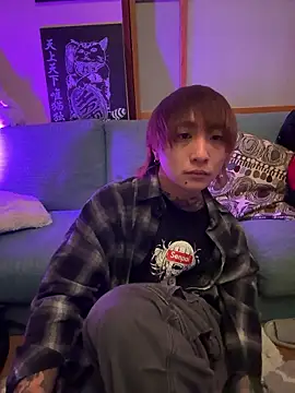 Snapshot of ryokunero chatting on 29, 11, 2025 ryokunero online show from 29, 11, 2025