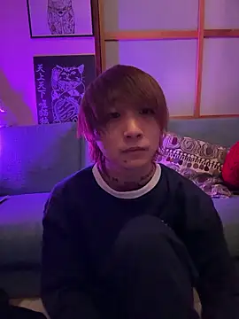 Snapshot of ryokunero chatting on 30, 11, 2025 ryokunero online show from 30, 11, 2025