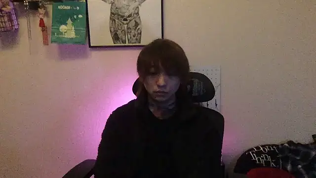 Snapshot of ryokunero chatting on 22, 12, 2025 ryokunero online show from 22, 12, 2025