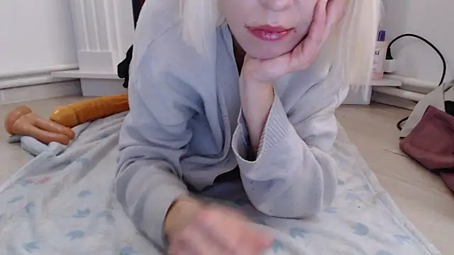 Snapshot of ElssaRush chatting on 5, 11, 2025 ElssaRush online show from 5, 11, 2025