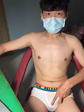 chipboo online show from 17, 9, 2025