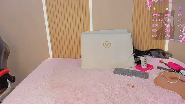 Snapshot of stephany_summer chatting on 6, 11, 2025 stephany summer online show from 6, 11, 2025