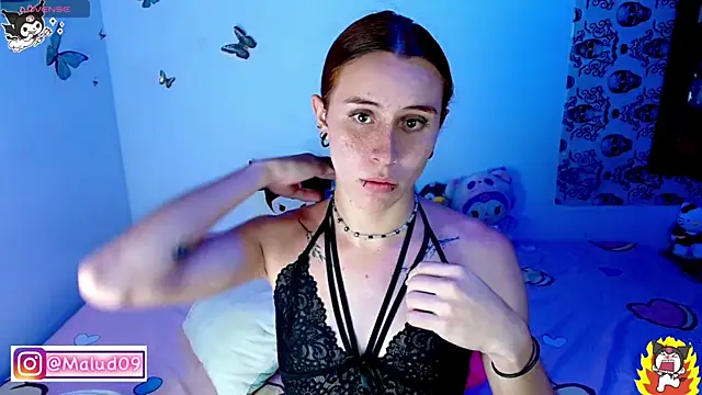 Snapshot of Malud09 chatting on 14, 11, 2025 Malud09 online show from 14, 11, 2025