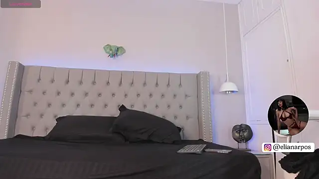 Emiliana Rios online show from 9, 11, 2025