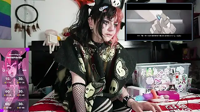 Devil And Princess online show from 30, 3, 2026