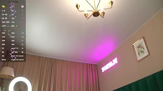 Sweet Jealousy online show from 6, 10, 2025