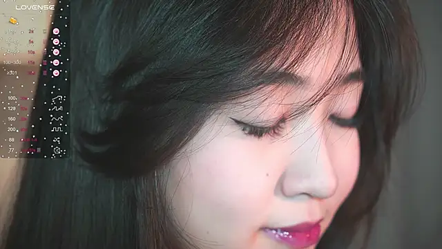 Snapshot of SeulBi chatting on 21, 11, 2025 SeulBi online show from 21, 11, 2025