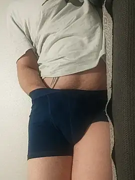 Snapshot of gui67675 chatting on 23, 11, 2025 gui67675 online show from 23, 11, 2025