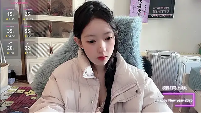 umi-dd online show from 8, 1, 2026