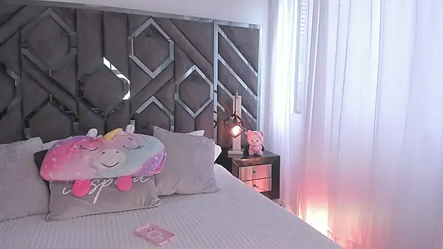 iberiavega online show from 26, 3, 2026