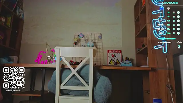 piff pawgirl online show from 14, 2, 2026