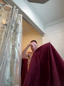 SpaceCowWhore online show from 11, 2, 2026