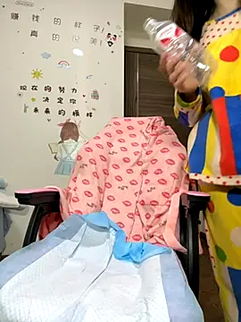 Snapshot of aa520uv chatting on 29, 10, 2025 aa520uv online show from 29, 10, 2025