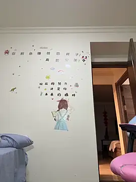 Snapshot of aa520uv chatting on 25, 11, 2025 aa520uv online show from 25, 11, 2025