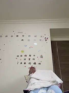 Snapshot of aa520uv chatting on 28, 11, 2025 aa520uv online show from 28, 11, 2025