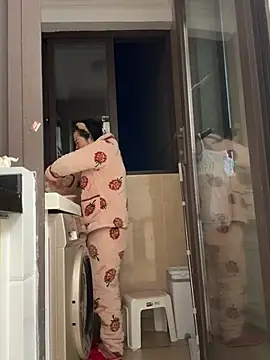 aa520uv online show from 11, 1, 2026