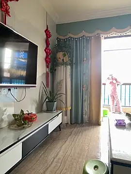 aa520uv online show from 18, 2, 2026