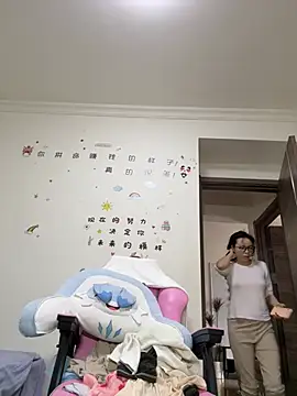 aa520uv online show from 12, 4, 2026