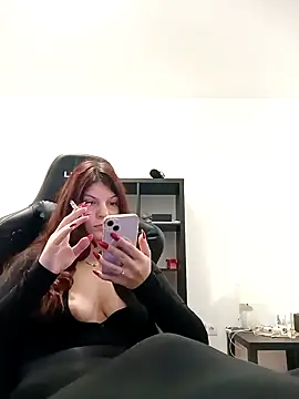 Snapshot of MeCherryy chatting on 18, 11, 2025 MeCherryy online show from 18, 11, 2025