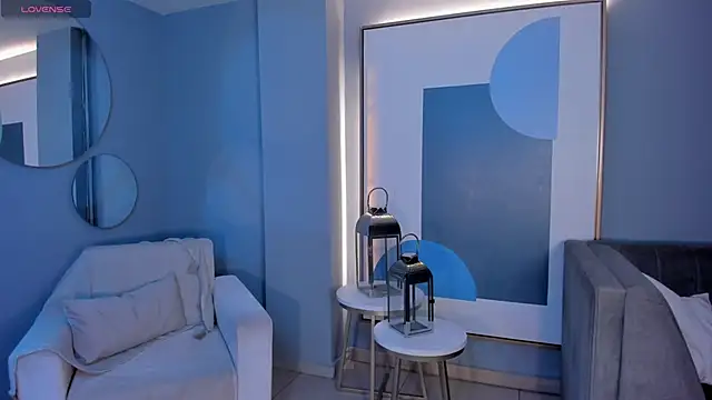 Snapshot of AmaliaCrus chatting on 17, 11, 2025 AmaliaCrus online show from 17, 11, 2025