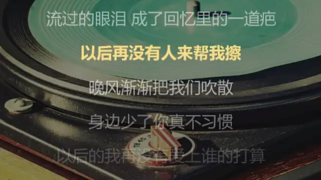 Snapshot of 9ban chatting on 16, 3, 2025 9ban online show from 16, 3, 2025