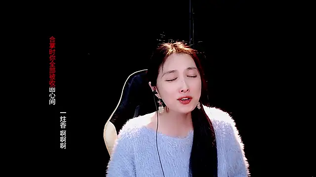 Snapshot of 9ban chatting on 18, 3, 2025 9ban online show from 18, 3, 2025