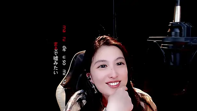 Snapshot of 9ban chatting on 20, 3, 2025 9ban online show from 20, 3, 2025