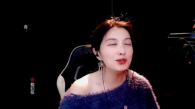 Snapshot of 9ban chatting on 21, 3, 2025 9ban online show from 21, 3, 2025