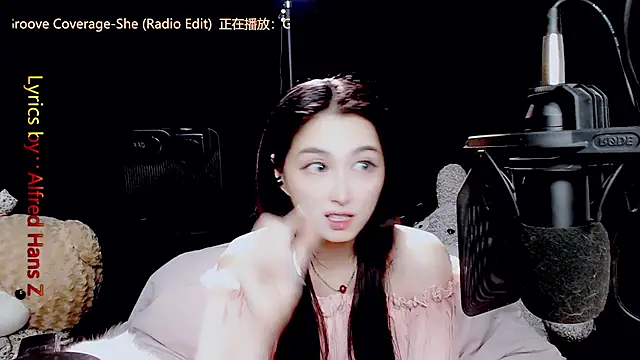 Snapshot of 9ban chatting on 9, 9, 2025 9ban online show from 9, 9, 2025