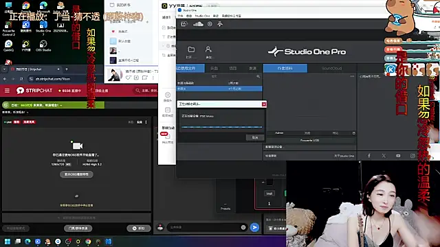 Snapshot of 9ban chatting on 20, 9, 2025 9ban online show from 20, 9, 2025
