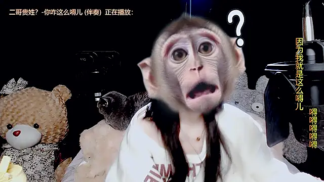 Snapshot of 9ban chatting on 13, 11, 2025 9ban online show from 13, 11, 2025