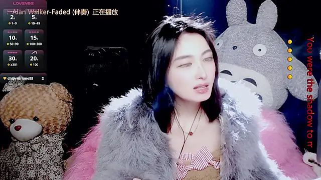 Snapshot of 9ban chatting on 17, 12, 2025 9ban online show from 17, 12, 2025