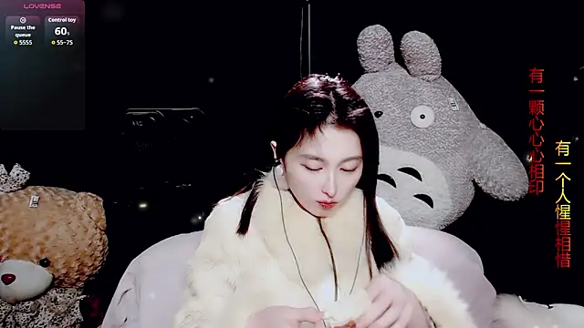 9ban online show from 6, 2, 2026