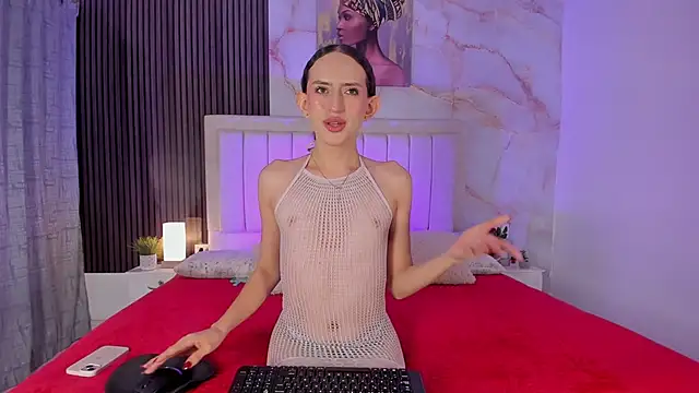 peachandtyron  online show from 21, 5, 2026