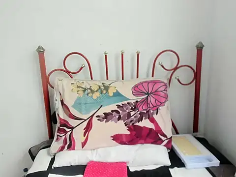 Snapshot of DulceXmile chatting on 16, 11, 2025 DulceXmile online show from 16, 11, 2025