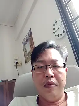 Snapshot of akumasian chatting on 18, 3, 2025 akumasian online show from 18, 3, 2025