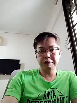 Snapshot of akumasian chatting on 19, 3, 2025 akumasian online show from 19, 3, 2025