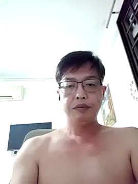 Snapshot of akumasian chatting on 20, 3, 2025 akumasian online show from 20, 3, 2025